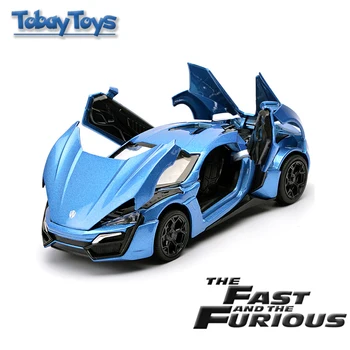 1:32 Fast Un Negants Automašīnas Modelis Lykan Hypersport Bērnu Rotaļlietu Pull Atpakaļ Auto, Rotaļu Lycan Auto Modelis Dāvanu Un Apdare