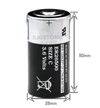 10PCS Pavisam jaunu oriģinālu ER26500 3.6 V C 2. tipa litija baterijas izmantojamais ūdens skaitītāju enerģijas plūsmas mērītājs ER26500M