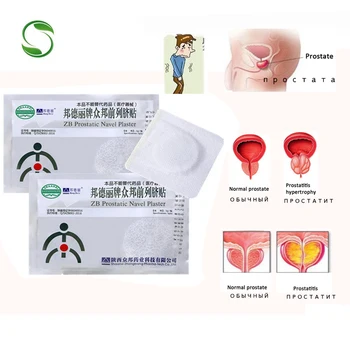 10Pcs ZB Tradicionālā Ķīniešu Medicīna plāksteris Prostatas Nabas Ģipša Prostatīts, Uroloģija Plāksteris Uroloģiskās Ģipša Prostatīts