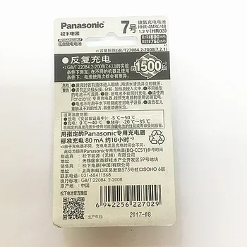 12pcs/daudz Jaunu Oriģinālo Akumulatoru Panasonic AAA 1,2 V 800mAh Ni-MH Rotaļlietas Kameras Tālvadības pulti NiMH Baterijas