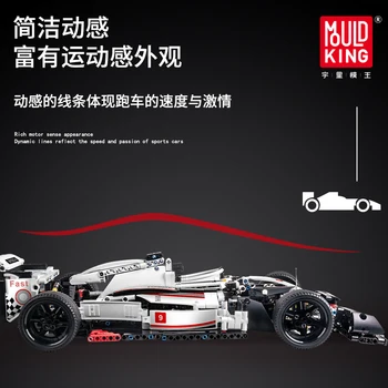 13117 KM formulas F1 sacīkšu auto pieaugušo augstas grūtības montāžas bloku mehāniskā grupas sporta automašīnu rotaļlietas Ziemassvētku dāvanu