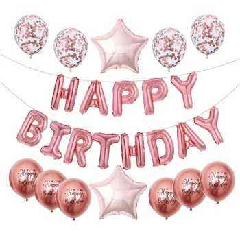 1set Happy Birthday 16inch Vēstuli Rose Gold Metāla Baloni, Bērnu Dušas, Dzimšanas dienas Puse Rotājumi, Zēns, Meitene, Bērniem, Puses dod priekšroku