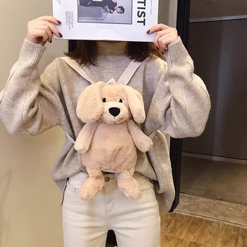 2020 jaunu plīša mugursoma suns pleca soma cute karikatūra Messenger bag 30cm