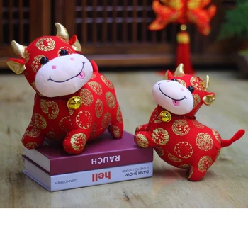 20cm-50cm 2021New Gadu Ķīniešu Zodiaka Vērša Liellopiem, Plīša Rotaļlietas, Sarkanā Govs Talismans Ar Zvaniņiem Plīša Pildījumu Lelle Bērniem Ziemassvētku Dāvanas