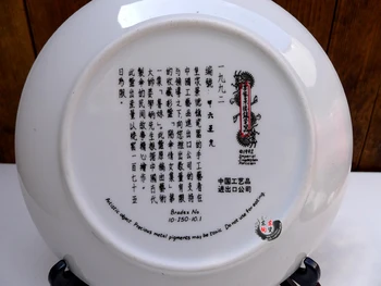 20cm Antīko Plāksnes Jingdezhen Porcelāna Plāksne Jiang Xuebing Slaveno Stāstu Dekoratīvās Plāksnes Skaista Sieviete Karājas Plāksne