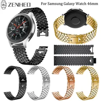 22mm Siksna Watchband Samsung Galaxy Skatīties 46mm Rīku S3 Classic Pierobežas Smart Watch Band Nomaiņa Rokas Siksniņu Rokassprādze