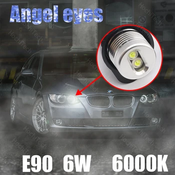 2gab 18W Angel Eyes LED Marķieri, Balto BMW 3. sērijas E91 Pre-facelift 2005. - 2008. gadam VADĪJA Automašīnas Ārējo Gaismu