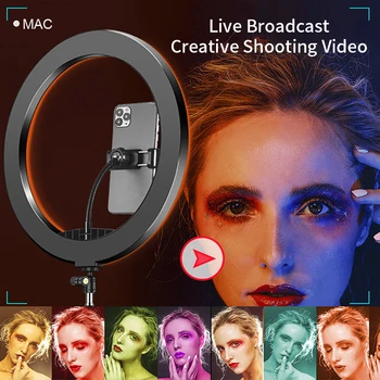33cm Krāsaina RGB Gaismas Gredzenu Ar BluetoothRemote Statīva Stends Tālrunis Klipu Dzīvot Aptumšojami Varavīksnes Selfie Lampas, Fotogrāfijas Apgaismojums