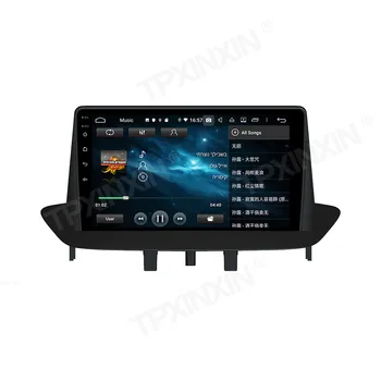 4+128G Android 10.0 DSP Par Renault Megane 3 2009. -. Gada Auto GPS Navigācija Auto Multimediju Atskaņotāju Auto Radio, magnetofons Stereo