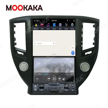 4G 64G Tesla Vertikāla Ekrāna Toyota Crown Android 9.0 Auto Multimedia Player Audio GPS NAVIGĀCIJA, Radio, Stereo Galvas Vienības