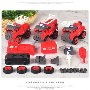 4gab Būvniecības Rotaļlietas Projektēšana Automašīnu, Ugunsdzēsības truck, Skrūves Veidot un izjaukt Lielu Bērniem Zēni N06 20 Dropshipping