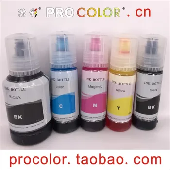5 Krāsu CISS Tintes Pudele BK Pigmenta C M Y PB Krāsu tintes uzpildes komplekts Epson EW-M770T EW M770T EW-M970A3T EW-M770TW Tintes Printeri