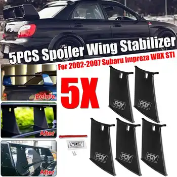 5gab Automašīnas Aizmugurējais Spoileris Spārnu Stabilizācija Bamperis Stāv Subaru Impreza 2002. - 2007.gada WRX STi Stiffi Spārna Spoileris Atbalsta Stabilizators