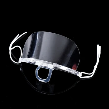 5GAB Restorāns Mutes Maska Shield Pilna Pārredzamu Mutes, Sejas Maska Atkārtoti lietojamā Maska, Viesnīcas Šefpavārs Unisex Plastmasas Maska
