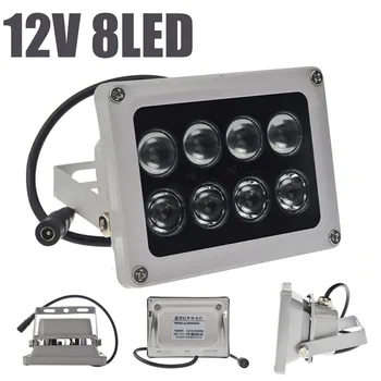 8 LED apgaismojums Gaismas CCTV IS Infrasarkano Nakts Redzamības Autonoma Apgaismojums Āra Ūdensizturīgs Par CCTV Novērošanas Kamera