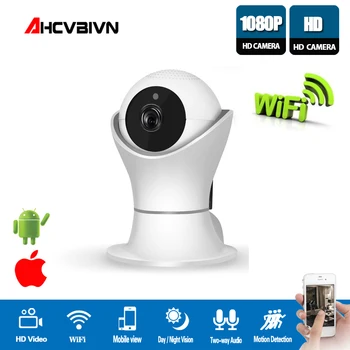 AHCVBIVN 360 Grādu Wifi IP Kamera HD 1080P Home Security Bezvadu CCTV Uzraudzības Iekštelpu Kamera Nakts Redzamības Baby Monitor