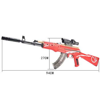 AK 47 AKM Uzbrukums Šautene Rotaļu Ieroči Ūdens Gēla Lodīšu Pistoli Bērniem Dāvanas Ieroci Vienā Šaut 4x darbības Joma Āra Šaušanas Spēles Rotaļlietas Zēns