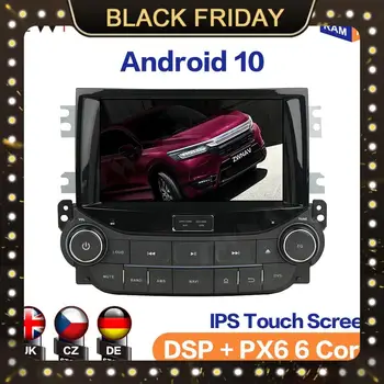 Android 10.0 IPS Ekrānu Par Chevrolet MALIBU Auto Multimediju Atskaņotājs, Navigācija, Audio, Radio, Stereo, Gps Auto radio 2din Bluetooth