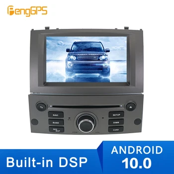 Android 10.0 Radio Stereo, GPS Auto DVD Atskaņotājs Peugeot 407 2004 2005 2006 2007 -2010 navigācijas Multimediju Auto IPS vienības DSP