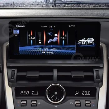 Android 10.3 collu Ekrāns auto DVD Multimediju atskaņotāju Lexus NX NX200 NX300h 2018 2019 2020 GPS navigācija, radio, video atskaņotājs