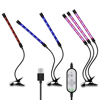 Augi Gaismas Bombillas LED Augt Lampa USB Ūdensizturīgu IP66 Pilna Spektra Fito Gaismas Kweektent Izaugsmes Telts Stādus Fito Lampas Spuldzes