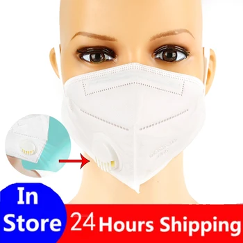 Balts KN95 Ar Elpošanas vārtiem Mascarillas Respiratoru 4 kārtās, ar filtru Aizsardzība, Anti-putekļu Maskas, Sejas Aizsardzības auduma maska
