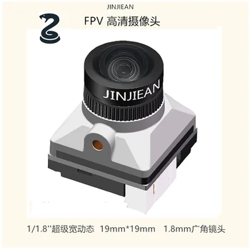Baltā Čūska 1500TVL Kamera 1/1.8 Zvaigžņu Līmeņa HDR 1,8 mm Objektīvs DC 5V-40V PAL/NTSC OSD regulējams CVBS Video Izeja RC FPV Daļas