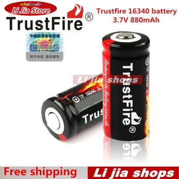 Bezmaksas Piegāde 2gab/Daudz Trustfire 16340 3,7 V Uzlādējams Litija Akumulators 880mAh LED Lukturīti/Lāzera Pildspalva