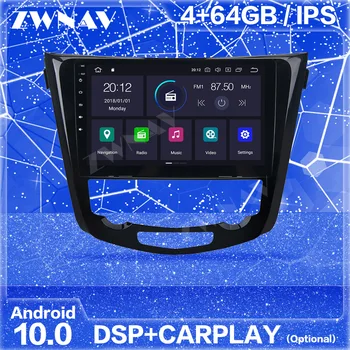 Carplay DSP Android ekrāna GPS Nissan X-Trail Qashqai 2013 2016 2017 2018 Auto Audio Radio Stereo Atskaņotājs Galvas Vienības