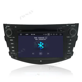 Carplay Toyota RAV4 2006 2007 2008 2009 2010 2011 2012 Android 10 Multimedia, GPS Navi Audio Stereo Radio Diktofons Galvas Vienības