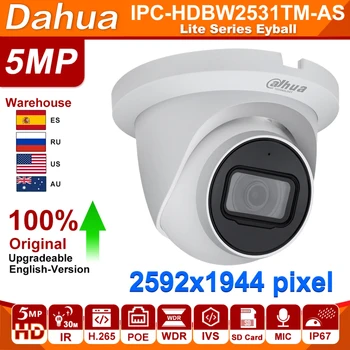 Dahua ip kameras Sākotnējā Starlight 5MP IPC-HDW2531TM-KĀ-S2 IS 30m IVS MIC SD kartes slots Iebūvēts Mikrofons HD POE Nakts Redzamības