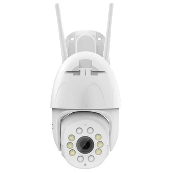 DIGOO DG-ZXC42 1080P PTZ Home Security, IP Kameras 4X Digitālo Zoom Speed Dome Bezvadu WiFi Kamera Nakts Redzamības CCTV Baby Monitor