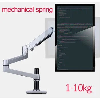 DL-8013 mehāniskās pavasarī 1-10kg 3 garās rokas spīles grommet 75x75 100x100 grāmatiņa galda mount 15