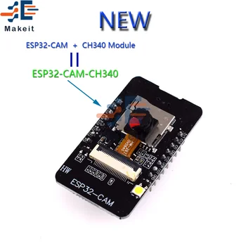 ESP32-CAM-CH340 kameras modulis ir integrēts CH340, WIFI, Bluetooth attīstības padomes OV2640 kameras modulis ir MICRO USB Auto lejupielādētu