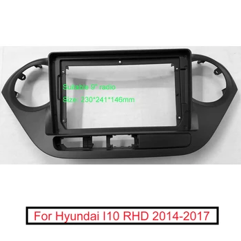 FEELDO Auto 2Din Audio Fascijas Rāmis Adapteris Priekš Hyundai I10 RHD 9