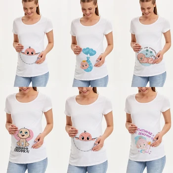 Grūtniecības, Dzemdību Krekls Cute Baby Drukāt O-veida Kakla Īsām Piedurknēm T-krekls, Grūtnieču Tops Mama Drēbes, Bērnu Announcment Tshirt