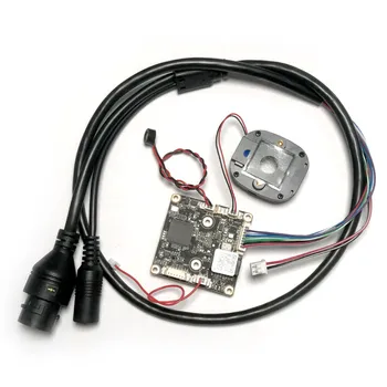 HD H. 265+ CCTV 2MP Melnā gaisma apgaismojuma IP Kameras Modulis KĪN valdes XMeye 0.0001 Lux ar objektīvu