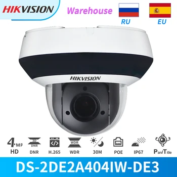 Hikvision PTZ IP Kameras 4MP DS-2DE2A404IW-DE3 4X Tālummaiņas IS Attālums 20M PoE Audio Ieejas/Izejas Iebūvēts Atmiņas Karšu Slots IP66 CCTV