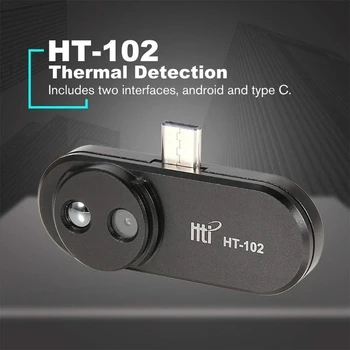 HT-102 Mobilā Tālruņa Infrasarkano Siltuma Imager Atbalsta Video Attēlus X6HC