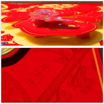 Ir 2021. Ķīniešu Jaunā Gada Rotājumi Fu Raksturs Uzlīmes Lucky Durvju Logu Dekoratīvās Uzlīmes, Karstās Štancēšanas Stciker