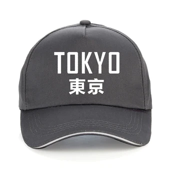 Japānas, Tokijas Pilsētas cepuri vēstuli izdrukāt modes beisbola cepurīte kokvilna regulējamas snapback cepures vīriešiem, sievietēm hip hop vāciņi