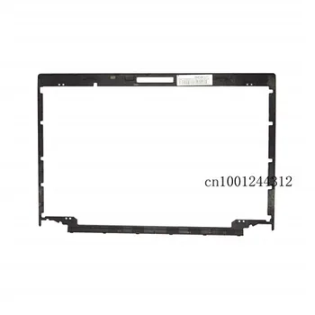 JAUNS Lenovo ThinkPad T440 T450 T460 LCD Bezel Priekšējo Vāciņu AP0SR000500 04X5448