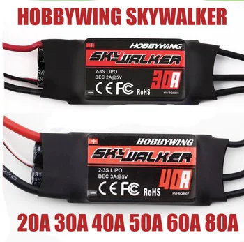 Jaunu Hobbywing SkyWalker 20A 40A 50A 60A 80A RC Brushless ESC Ātruma regulators Ar UBEC