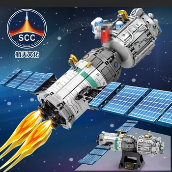 JAUNU Skan raķešu Darbības Celtniecības Bloki Komplekti launcher pilotējamo kosmosa kuģi, Kosmosa kuģi, Kosmosa Staciju Ķieģeļi Modelis Bērniem Rotaļlietas