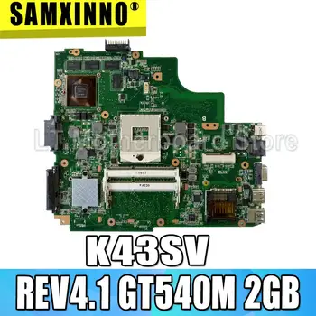 K43SV Mātesplati REV4.1 GT540M /GT630M 1GB USB3.0 Asus A43S X43S Klēpjdators mātesplatē K43SV Mainboard K43SV Mātesplati