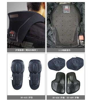 KOMINE JK018 JK-108 augstas veiktspējas kritums izturība apģērbu sacīkšu tērpi, motociklu jaka