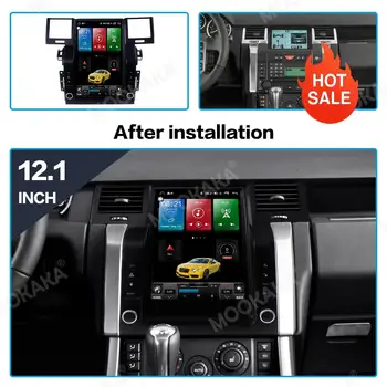 Land Rover Range Rover Sport Android 10.0 DVD Atskaņotājs, Radio, 2005. - 2009. Gadam Touch Screen Multmedia GPS Navigācijas Carplay Unti Auto
