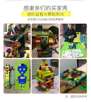 Lielo Izmēru Ķieģeļu Rotaļlietas Krāsains Taras Ķieģeļi Saderīgu legoINGlys Duploes Bloki Baseplates DIY Celtniecības Bloki, Rotaļlietas Bērniem