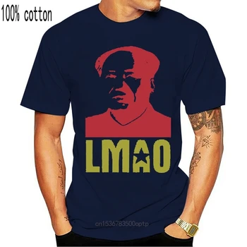 Lmao Priekšsēdētājs Mao - Smieklīgi - Vīriešu T-krekls Mans Unikālo Kokvilnas ar Īsām Piedurknēm O-veida kakla T Krekls