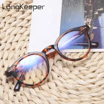 LongKeeper Anti Zilā Gaisma Brilles Sievietēm, Vīriešiem Vintage Kniežu Kārta Optiskās Brilles Rāmis Dāmas Skaidrs, Objektīvs Datoru Brilles